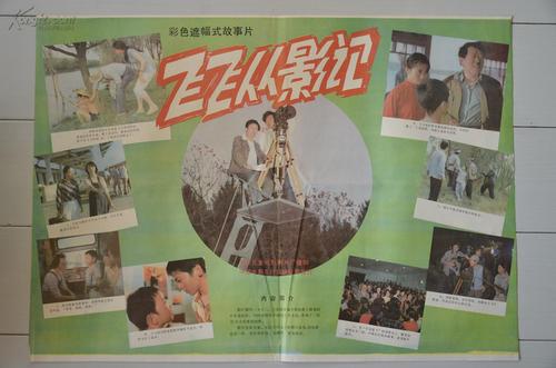 农村自建房产证丢失怎么补办